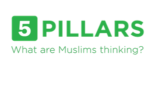 5 Pillars Logo