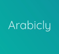Arabicly Logo
