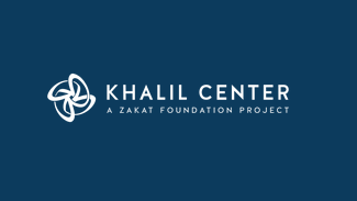 Khalil Center Logo