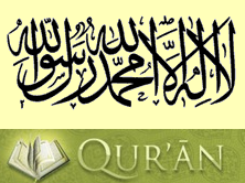 Quranic Arabic Corpus